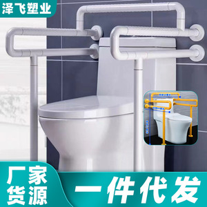 Barras de apoyo para baño Ji Tu de acero inoxidable y plástico con capacidad de carga de 200 kg para discapacitados y ancianos, barras de seguridad para inodoro. - Product Image 5