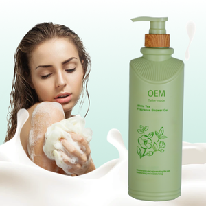 สารสกัดจากชาขาวฮาลาลเจลอาบน้ำมีกลิ่นหอมให้ความชุ่มชื้นติดทนนาน - Product Image 1