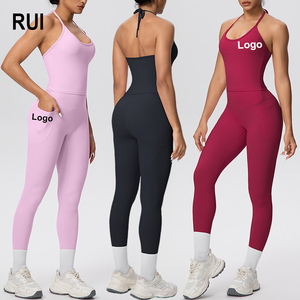 ชุดโยคะ 2 ชิ้นสำหรับผู้หญิง RUIQUWIN 2026 รุ่นใหม่ เสื้อชั้นในแบบผูกคอ กางเกงเลกกิ้งเอวสูง ยืดหยุ่นสูง ชุดออกกำลังกาย - Product Image 1