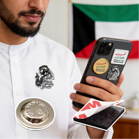 En Stock: Pins Metálicos del Orgullo de los EAU 2026, Nuevo Insignia Magnética del Día Nacional, Adhesivo para Teléfono con Bandera