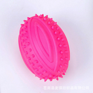 Jouet à mâcher pour chien Rugby TPR, 9,5 cm, résistant aux morsures, pour chiens de taille moyenne - Product Image 3