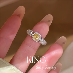 Anillo de plata de ley S925 de King Silver Jewelry con circonita cúbica amarilla y nácar blanco para mujer, ideal para regalo. - Product Image 2