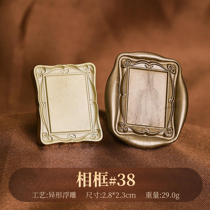 Cadre photo mat, taille 38 (forme gaufrée irrégulière)