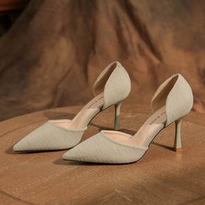 Escarpins en tissu ajouré à talon aiguille et bout pointu pour femme – Chaussures de ville élégantes et simples - Product Image 1