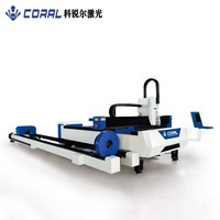 Machine de découpe laser à fibre CNC CORAL CRL-4015C 1500W-6000W pour tubes, tôles et plaques métalliques, haute précision
