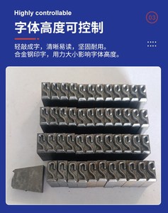 Set di <span class=keywords><strong>Stampi</strong></span> per Punzonatura in Acciaio ad Alta Durezza - Product Image 3