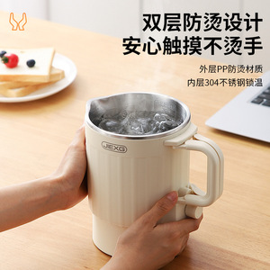Folding Electric Kettle Portable Stainless Steel 175mm Automatic Shut Off Travel Use - Product Image 3