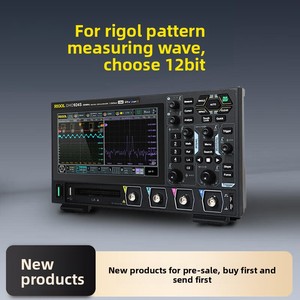 Oscilloscope numérique de bureau à quatre canaux Rigol Puyuan DHO914S/DHO924S avec écran tactile HD, produit multifonction - Product Image 6