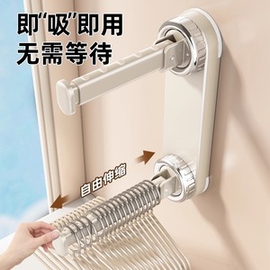 Dispositivo de almacenamiento de perchas para ropa con ventosa, telescópico, montado en la pared, sin taladro, para el hogar, balcón, tendedero de ropa - Product Image 3