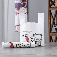 Sac à emporter Transparent, en plastique, personnalisable, sac de Shopping en plastique, T-shirt sac à lunch de restaurant