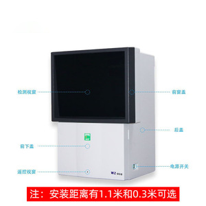 เครื่องตรวจวัดสายตาแบบจอแบน Weizhen WZ-900 สำหรับร้านตรวจวัดสายตา - Product Image 3