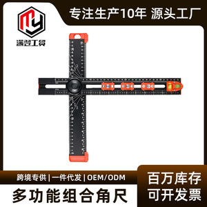Pinrui Combination Angle Ruler 0-5m Industrial Grade Woodworking Tool - Product Image 5
