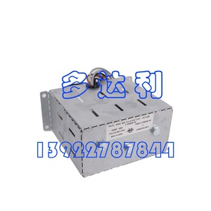 Elemento Calefactor de Aluminio Trane Resiston de 1.3 Ohmios para Accesorios de Aire Acondicionado Central - Product Image 3