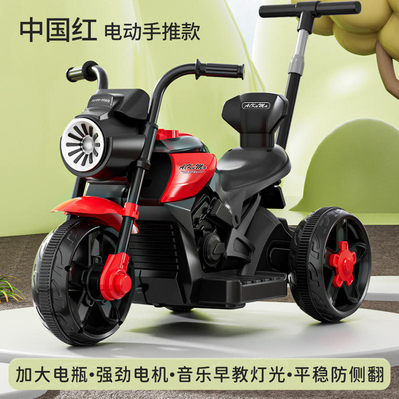 Gris Elegante, Unidad Estándar Individual