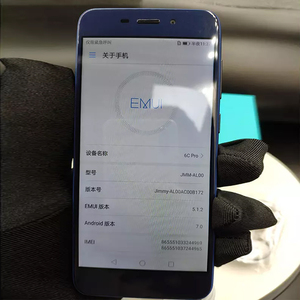 Téléphone d'Occasion Honor 6A en Gros à Prix d'Usine Économique, Meilleure Vente - Product Image 5