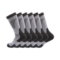 Chaussettes épaisses et rembourrées pour femmes et hommes, pour l'intérieur et l'extérieur, avec impression personnalisée, mélange de laine mérinos pour le yoga, le basketball, la course à pied