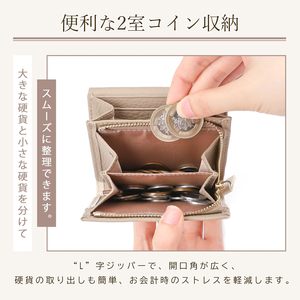 Japanese Korean Style Pebbled Leather Wallet With Snap Closure Multiple Card Slots Zippered Coin <b>Purse</b> <b>Small</b> Portable Women's - Product Image 4