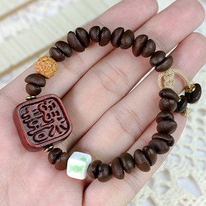 Bracelet en grains de café, 16 perles, design à pompon, bijoux de style ethnique chinois, à porter au quotidien - Product Image 3