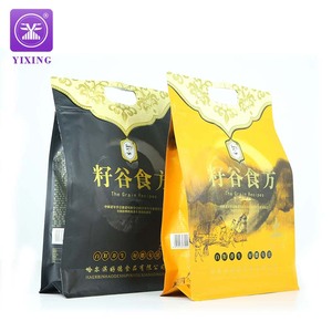 Bolsa de embalaje de arroz preimpresa personalizada Bolsa de vacío de arroz Bolsa de arroz con ASA 1kg 2kg Logotipo de tamaño propio personalizado a prueba de humedad - Product Image 6
