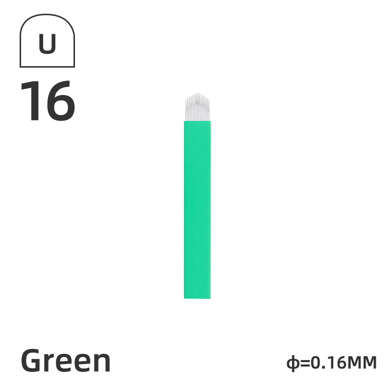 Vert (0.16mm)16U