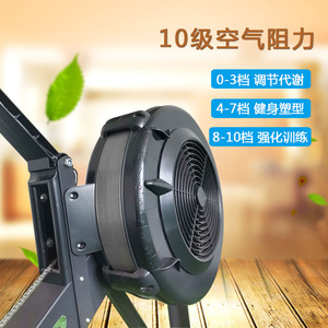 Cho concept2 Aerobic gấp phòng tập thể dục chèo thuyền máy sức đề kháng gió không khí Rower - Product Image 3