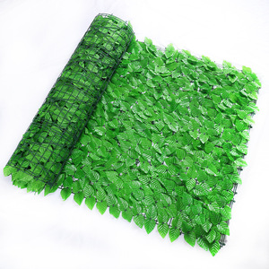 Clôture murale végétale artificielle en plastique, feuilles vertes, décoration de balcon extérieur, écran de feuillage haute simulation - Product Image 4