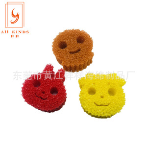 Éponge de nettoyage en forme de visage souriant pour la cuisine, éponge de lavage de la vaisselle en forme d'étoile bleue, douce et durable, haute densité 38-65 - Product Image 4