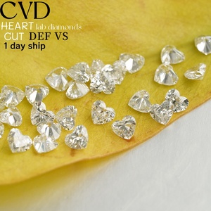 Tamaño pequeño Heart Cut Def Vs Diamonds Lab Heart Shape Lab Diamonds Cvd Loose Lab Grown Diamonds Envío de 1 día - Product Image 1