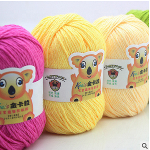 Cynthia Egyptian Cotton Yarn Knitting、Organic Cotton Yarn - Product Image 2