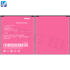 Batería de Teléfono Móvil MA1003 de 3.8V 1800mAh, Nueva y Duradera, para <span class=keywords><strong>Meitu</strong></span> 1S MK150 1C C520 MA1003 MT201 - Product Image 3