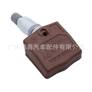<b>Tpms</b> Sensor 13348393 External 433MHz For Chevrolet Tire Pressure Monitoring System - Product Image 2