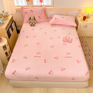 Ensemble de draps-housses 3 pièces Pink World Series, <span class=keywords><strong>housse</strong></span> de <span class=keywords><strong>matelas</strong></span> respirante et douce pour chambre de fille - Product Image 1