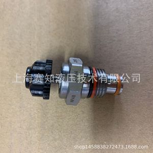 NFAB-KXN nfabkxn ตลับวาล์วของแท้จากระบบไฮดรอลิกส์ของดวงอาทิตย์สภาพใหม่ - Product Image 4