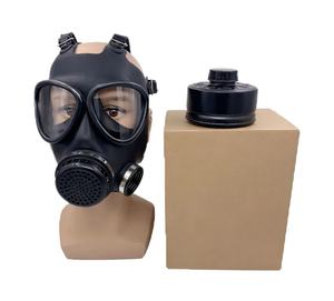 Masque respiratoire tactique de survie d'urgence, nucléaire et chimique, filtre à charbon de 40 mm, masque à gaz pour l'industrie - Product Image 5