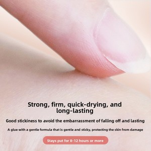 Colle pour faux cils à usage 24h, pour la création de double paupière, séchage rapide, imperméable, sans formaldéhyde, non irritante, à <span class=keywords><strong>base</strong></span> de plantes - Product Image 3