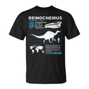 Camiseta Deinocheirus Dinosaur Facts para Adultos, Unisex, Negra, 100% Algodón, Diseño Educativo, Tema de Animales Prehistóricos - Product Image 1