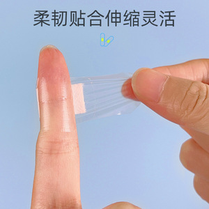 Pansements transparents, imperméables, respirants, stériles, de grande taille, pour usage domestique et pour enfants - Product Image 3