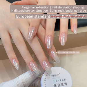 Gel UV 3-en-1 Nouvelle Génération Sans HEMA, Sans TPO, Sans TMPTA avec Paillettes Fines, Extenseur, Durcissant, Non-Extensible, pour Moulages de Sculpture d'<span class=keywords><strong>Ongles</strong></span> - Product Image 2
