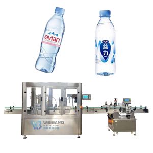 <span class=keywords><strong>Machine</strong></span> de remplissage et de bouchage automatique de jus, d'eau, de <span class=keywords><strong>sirop</strong></span>, de boissons énergisantes, de jus concentré et de boissons liquides WB-YG6 personnalisable - Product Image 2