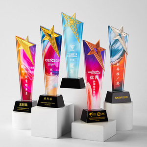 Crystal <b>Trophy</b> With Gold Star 28cm Laser <b>Engraved</b> Digital Printing Durable Business Gift For Employee Awards - Product Image 4