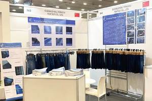 उच्च गुणवत्ता वाली जींस डेनिम 9 औंस नरम हाथ में 65 कपास टी मिश्रित निर्माण डेनिम कपड़े - Product Image 4