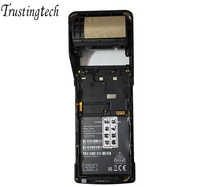 Vente en gros d'écrans LCD SUNMI V2S avec boîtier, écran externe de remplacement, pièces de terminal POS
