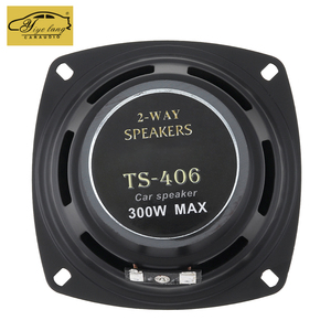 Haut-parleur coaxial de voiture 1 pièce 4 pouces 300W Audio de voiture à 2 voies avec tweeter, klaxon de <span class=keywords><strong>moto</strong></span> électrique, style disque - Product Image 2