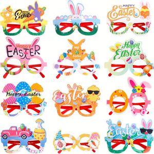 Top Selling <b>Easter</b> Gift <b>Box</b> 2026 Kids Camera for Girls with 2.4-inch Screen 180 Wide Angle & Recording Function - Product Image 3