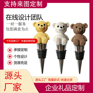 Cartoon Bear <b>Wine</b> Bottle Stoppers Metal Sealing Stopper For Birthday Wedding Bar Use WEJS 059 - Product Image 5