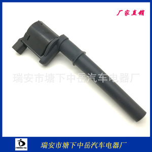 คอยล์จุดระเบิดฟอร์ด5C1128 DG512 DG487 UF191ประเภทปากกาสำหรับเปลี่ยนการซ่อมแซม - Product Image 5