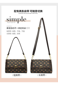 Fashion New Designer Crossbody Bags High Quality PU Leather Shoulder Messenger Bag Casual <b>Totes</b> Luxury Women Handbags and Purses - Product Image 6