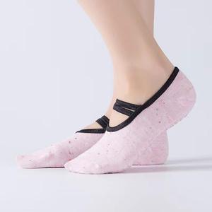 Calcetines de Yoga y Pilates <span class=keywords><strong>Nina</strong></span> Sock Color Gris Nude, Nuevos Calcetines de Pilates Personalizados - Product Image 3