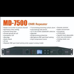 เครื่องรับส่งสัญญาณวิทยุ TYT MD7500 แบบรีพีทเตอร์ DMR ดิจิตอล VHF UHF 50W สถานีฐาน พร้อมรองรับคลาวด์เซิร์ฟเวอร์ สำหรับการสื่อสารผ่านเครือข่ายสาธารณะ - Product Image 5