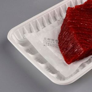 Film absorbant perforé 180x100mm 4X7 en PE+PULP+SAP+NON-TISSÉ pour emballage de viande, application industrielle avicole et alimentaire, impression d'emballages - Product Image 2
